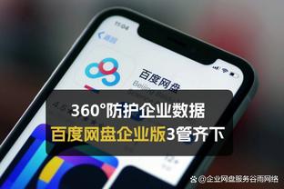 C罗：离开曼联后人们认为我迷失了 这是辉煌的一年+我有很大潜力